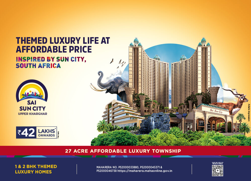 Sai sun City Welcome Mumbai Homepage Mobile Banner