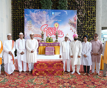 Aashadhi Ekadashi