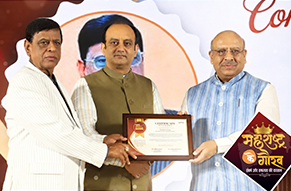 Navabharat's Maharashtra Ke Gaurav
