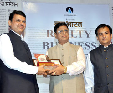 Navbharat Times Award, 2016Theme project of the year – Sai World City