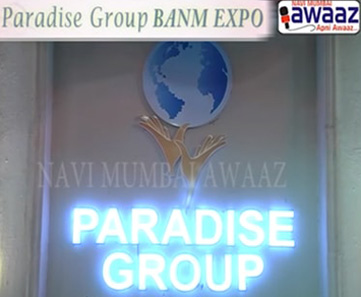 Paradise Group - BANM Expo 2016