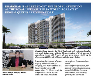 Kharghar is all set to get the global attention
