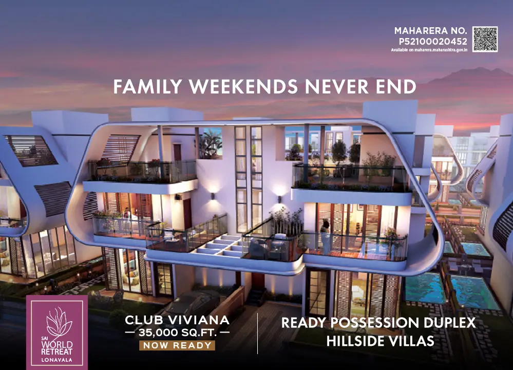 Sai World Retreat Homepage Mobile Banner