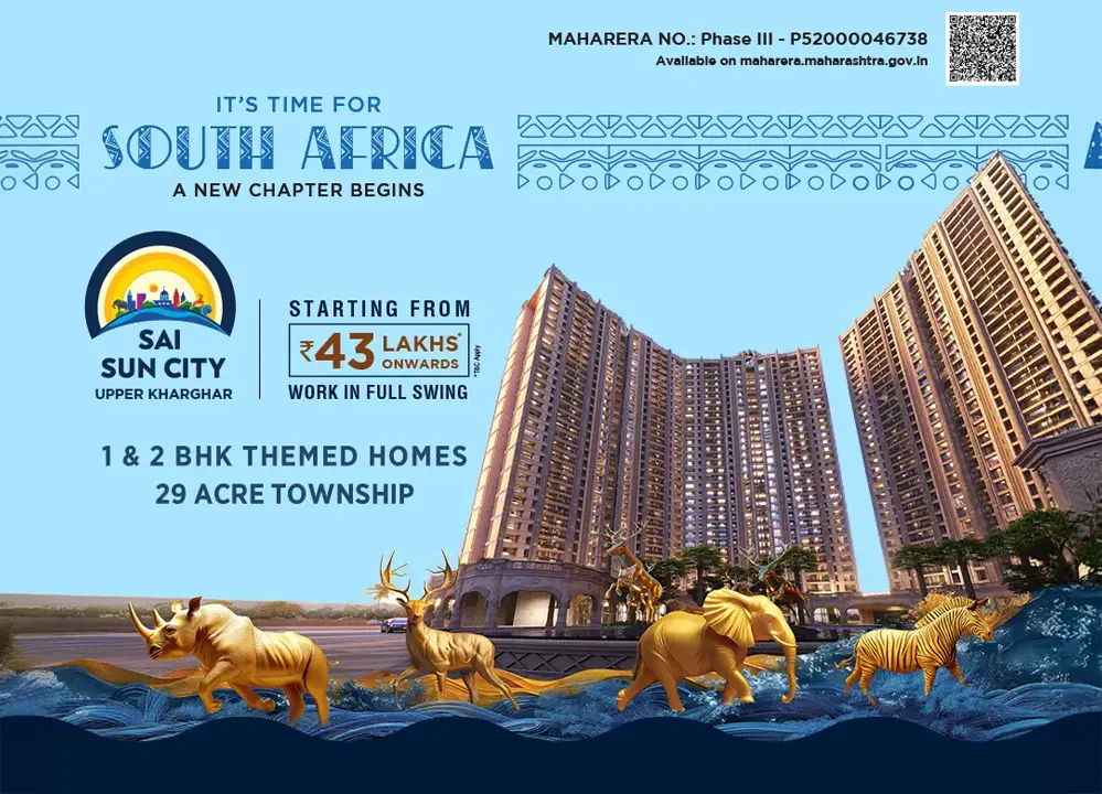 Sai sun City Welcome Mumbai Homepage Mobile Banner