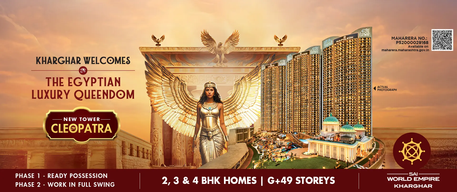 Sai World Empire Homepage Desktop Banner