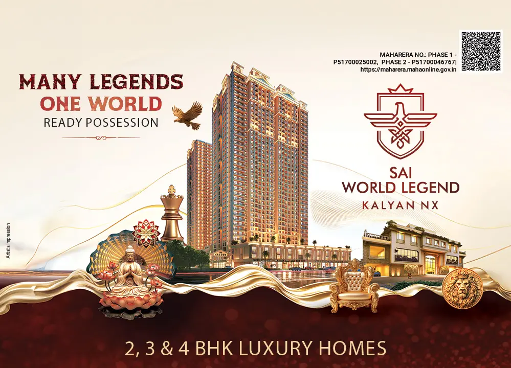 Sai World Legend Homepage Mobile Banner
