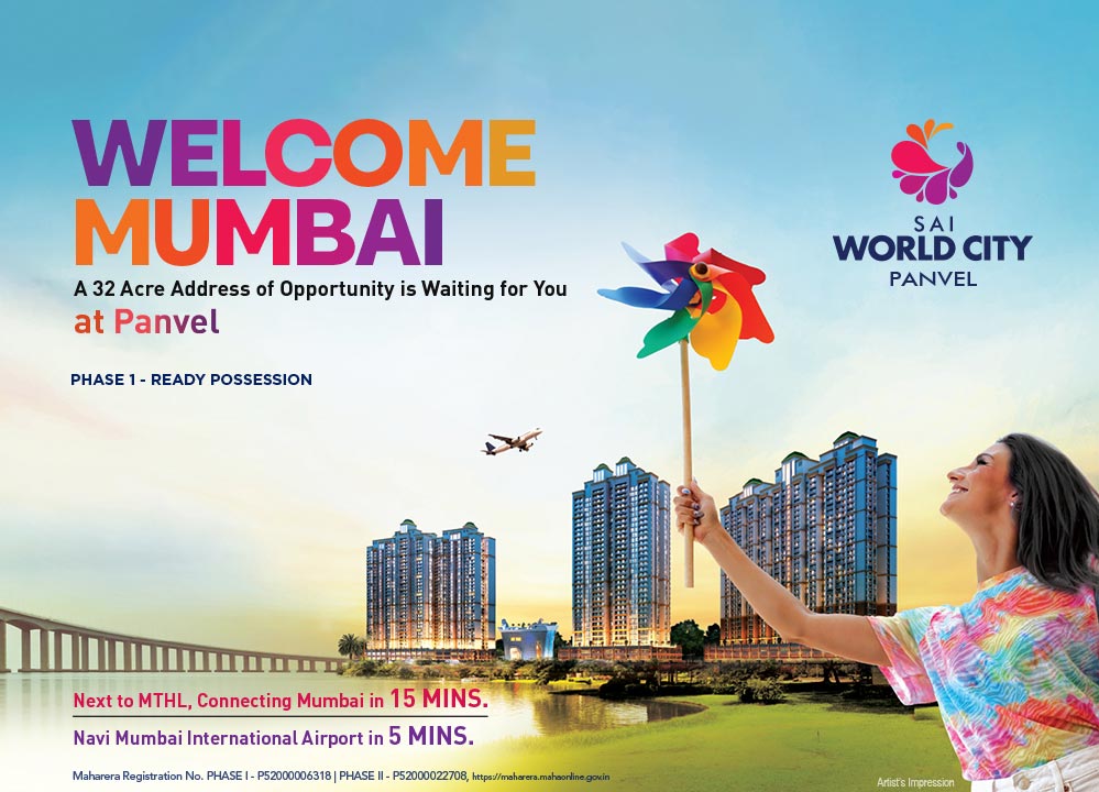 Sai World City Welcome Mumbai Homepage Mobile Banner