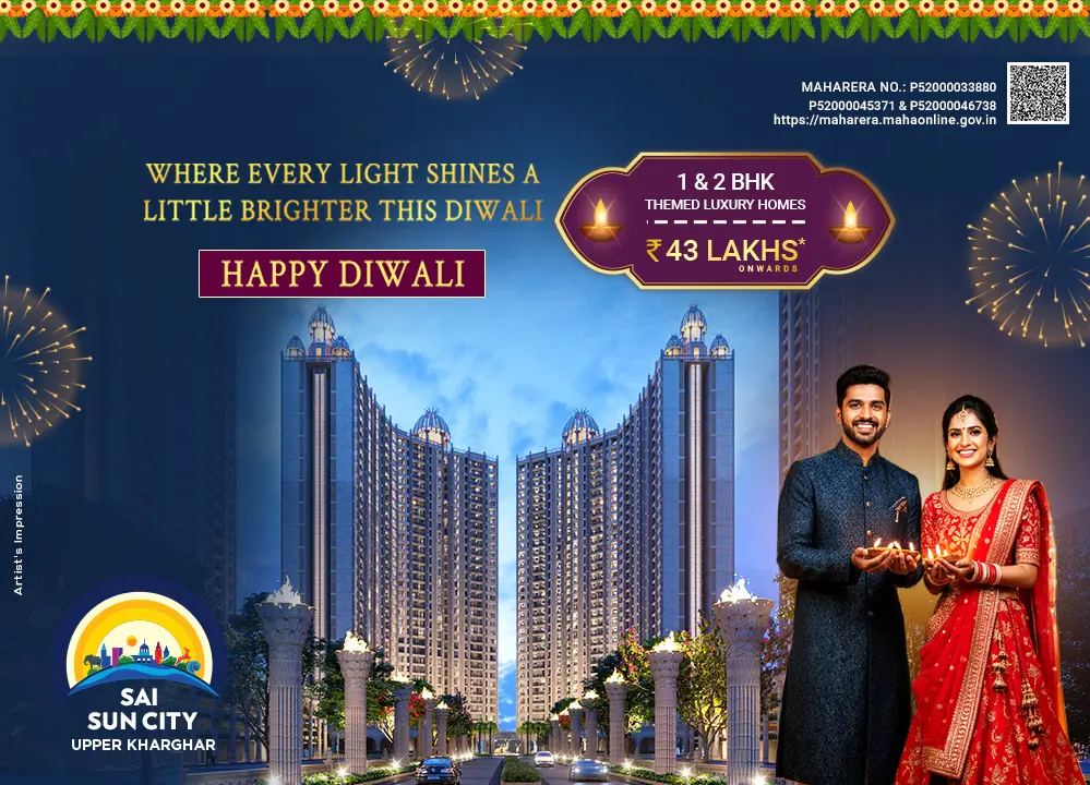 Sai sun City Welcome Mumbai Homepage Mobile Banner