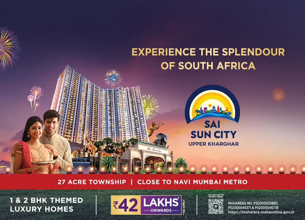 Sai sun City Welcome Mumbai Homepage Mobile Banner