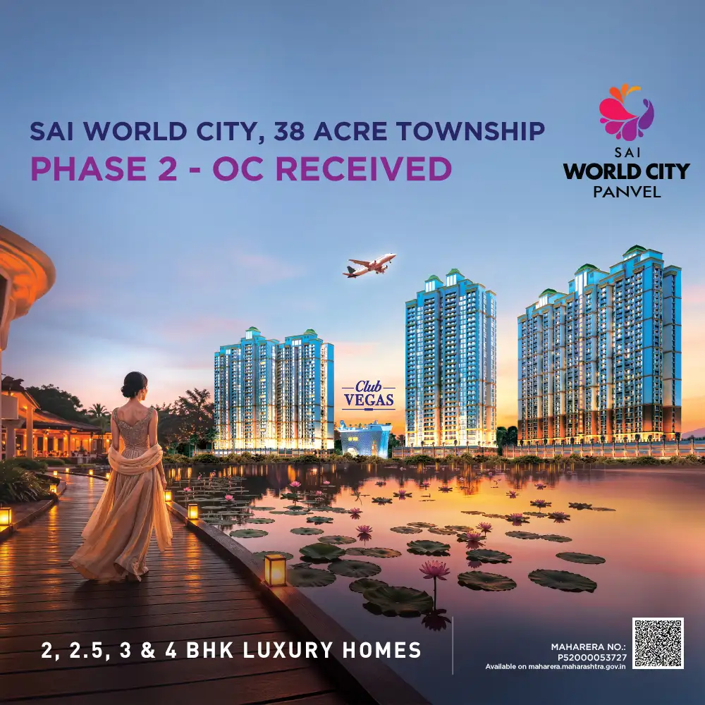 Sai World City Welcome Mumbai Homepage Mobile Banner