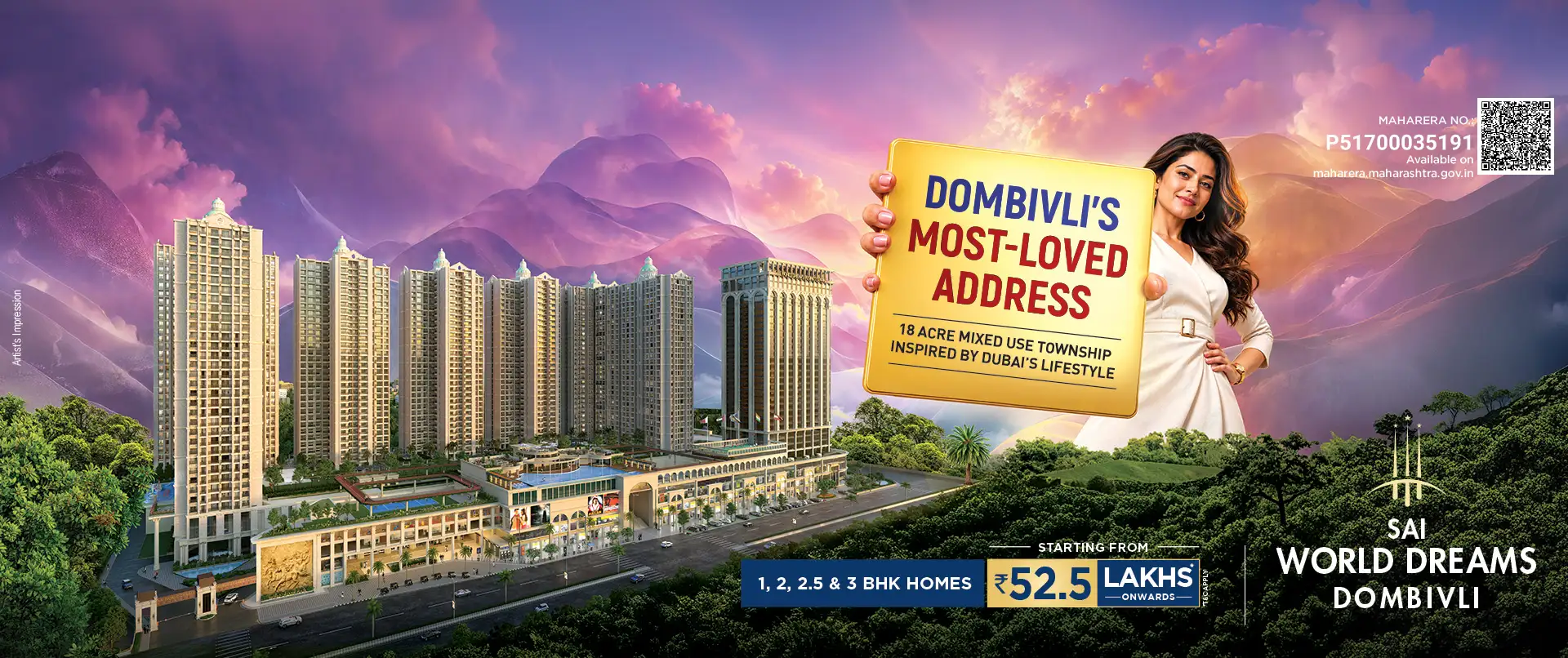 Sai World Dreams Homepage Desktop Banner