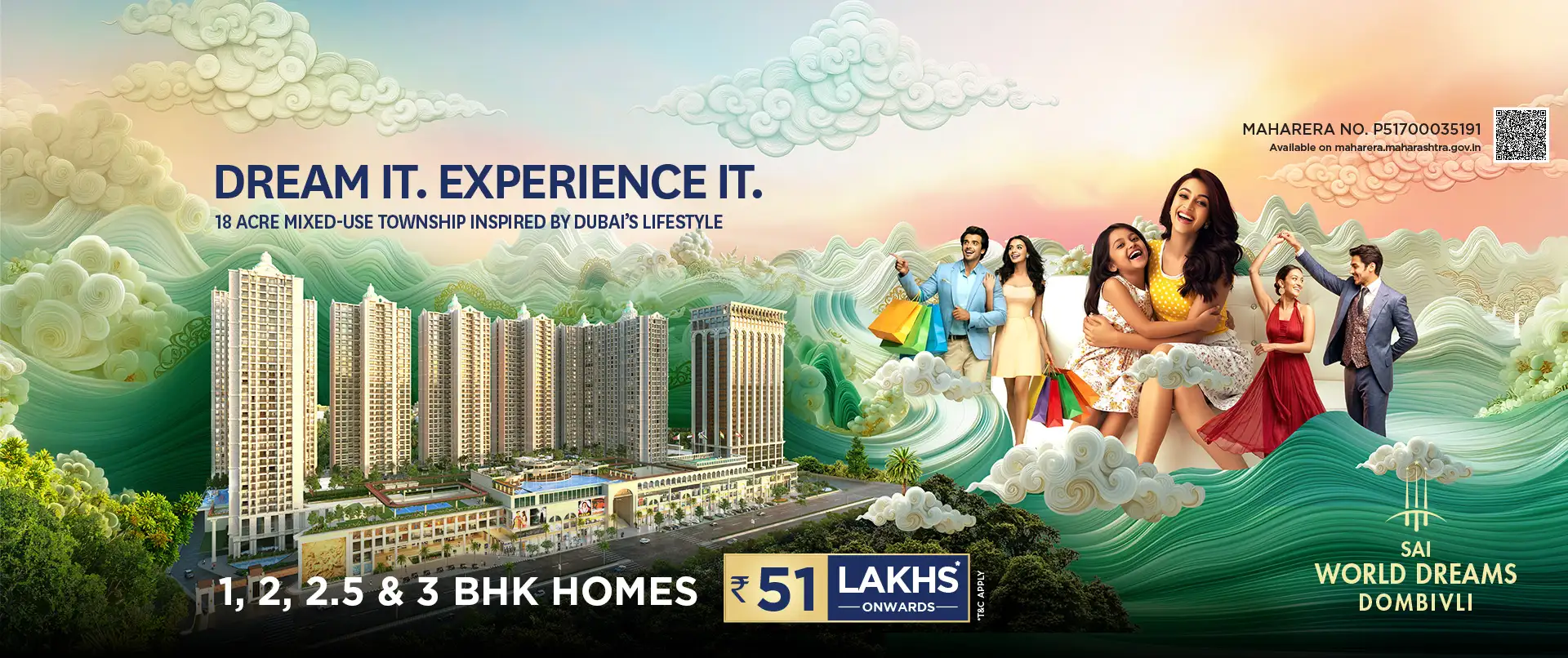 Sai World Dreams Homepage Desktop Banner