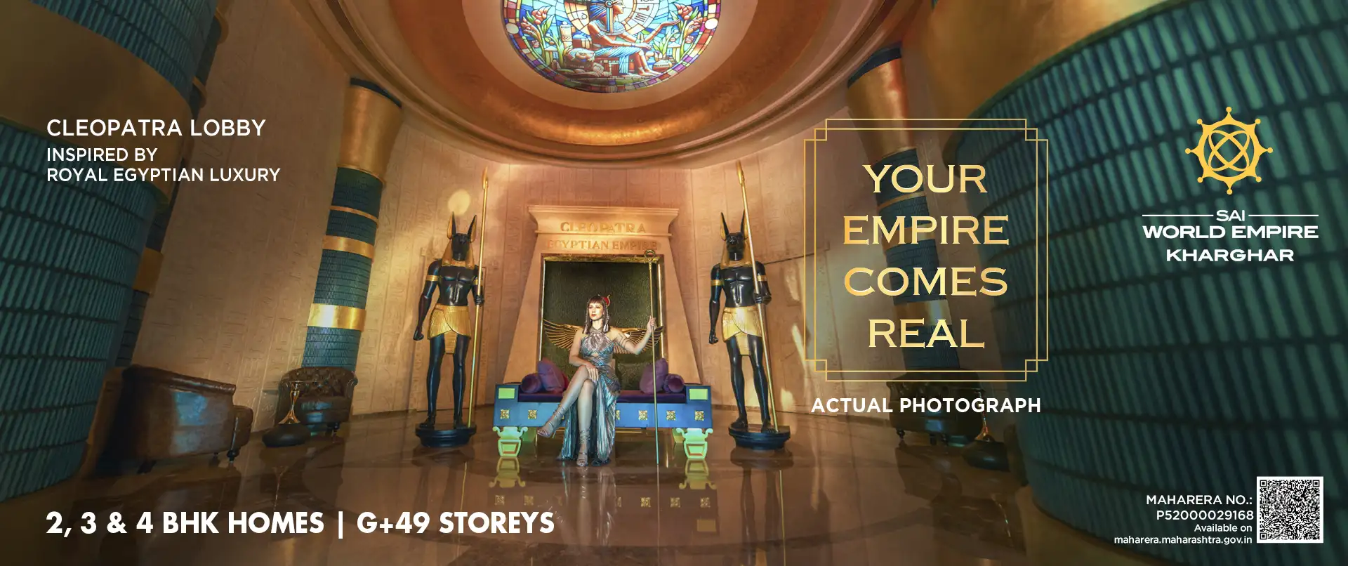Sai World Empire Homepage Desktop Banner