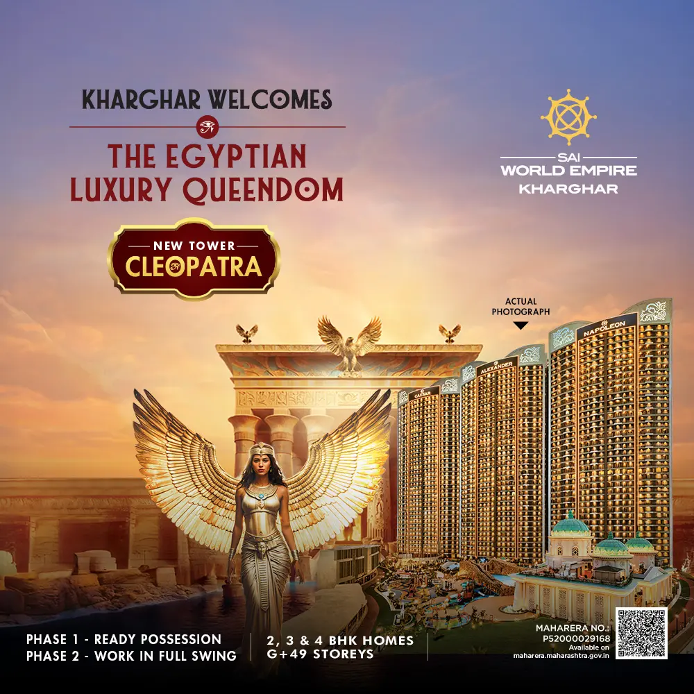 Sai World Empire Homepage Mobile Banner