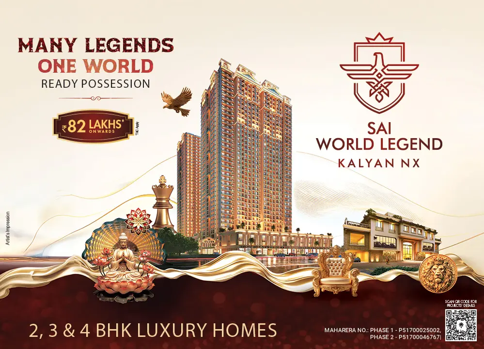 Sai World Legend Homepage Mobile Banner