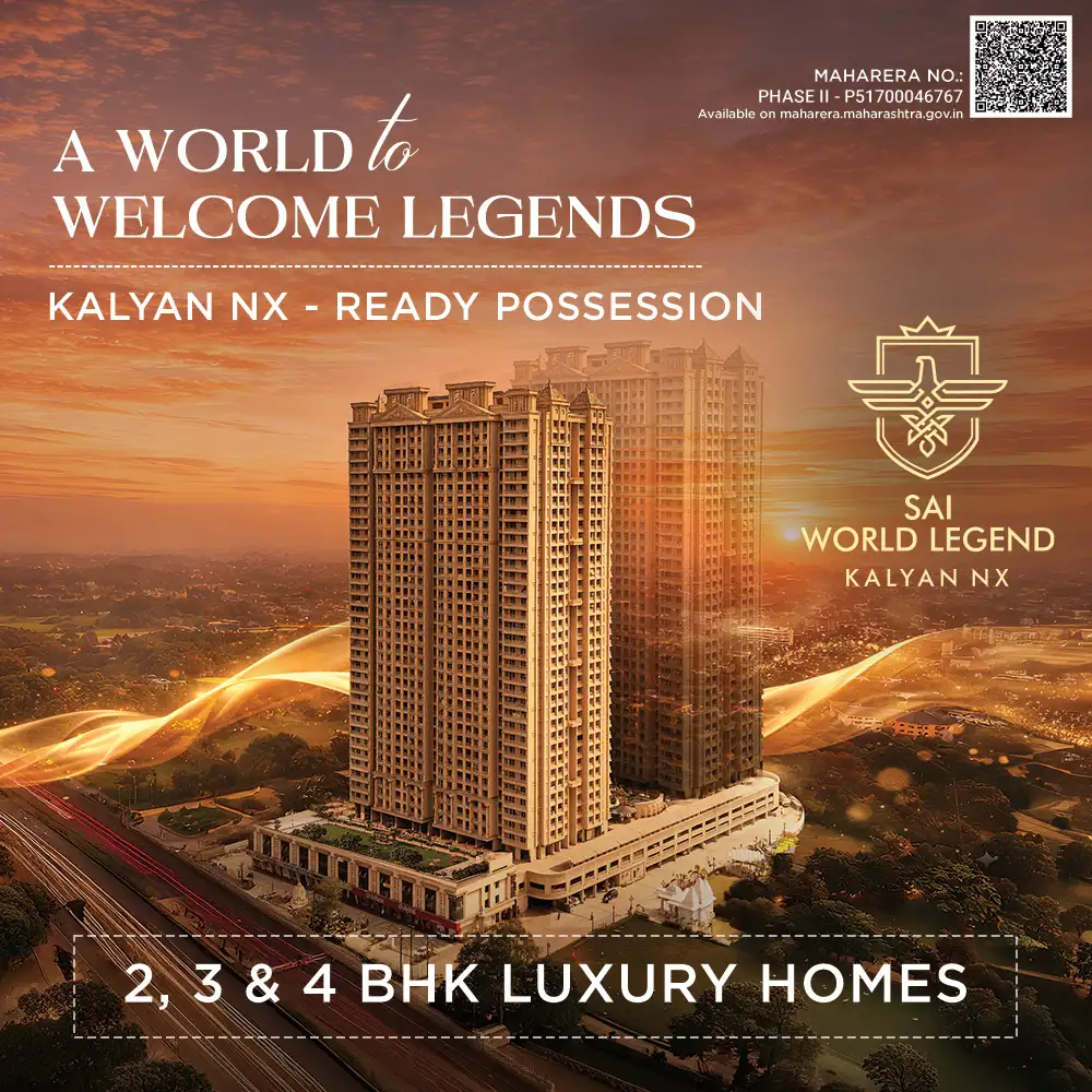 Sai World Legend Homepage Mobile Banner
