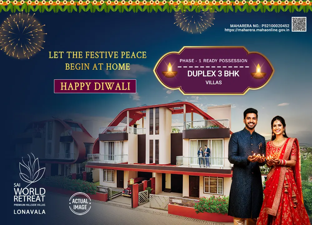 Sai World Retreat Homepage Mobile Banner