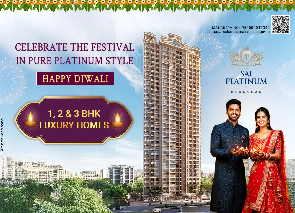 Sai Platinum Welcome Mumbai Homepage Mobile Banner