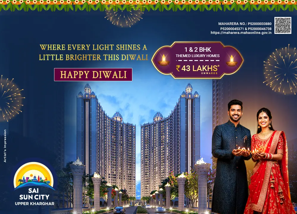 Sai sun City Welcome Mumbai Homepage Mobile Banner