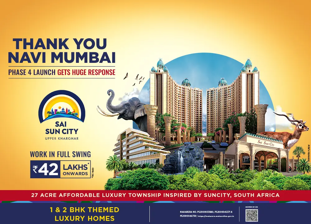 Sai Sun City Homepage Mobile Banner