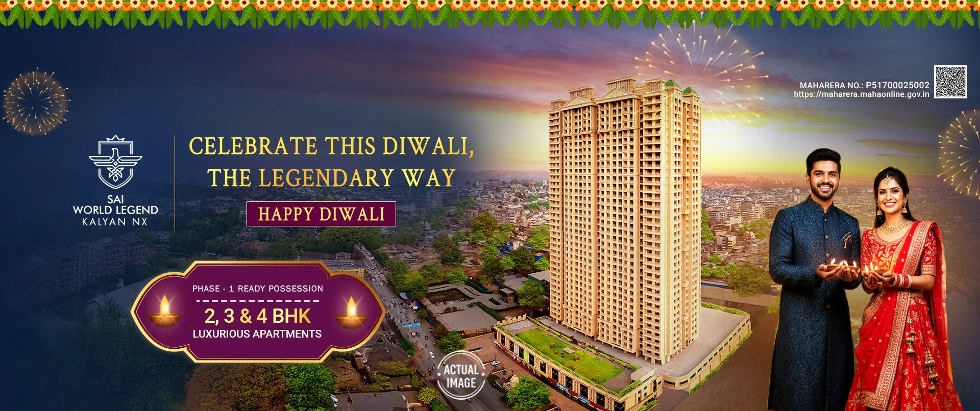 Sai World Legend  Homepage Desktop Banner