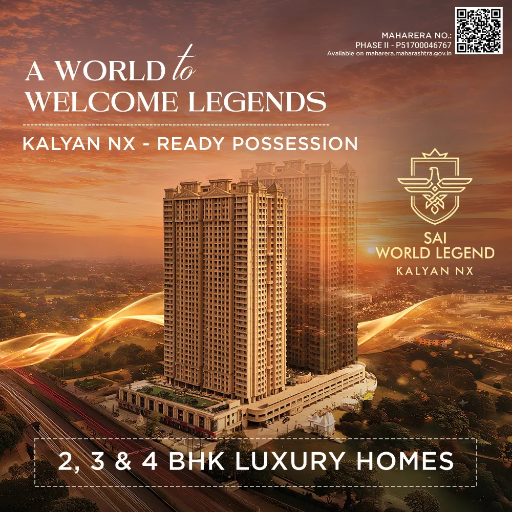 Sai World Legend Homepage Mobile Banner