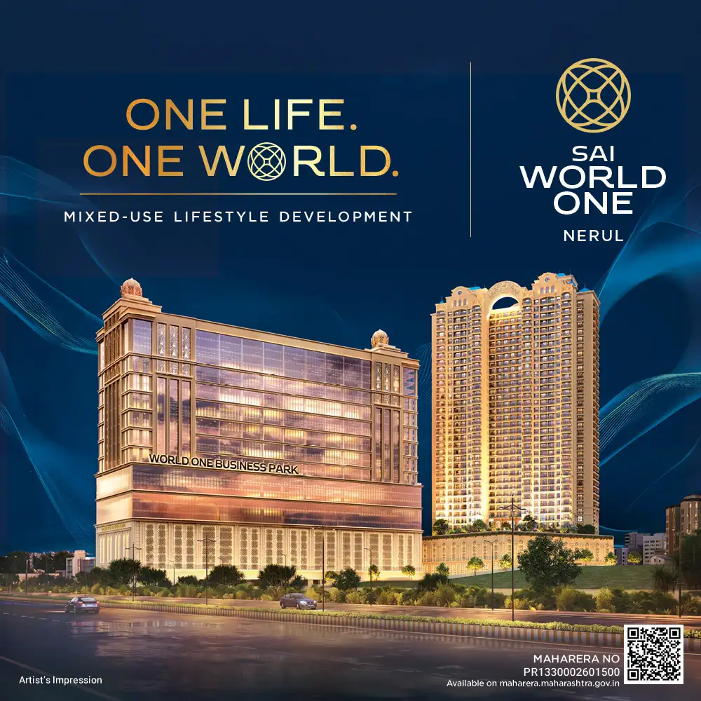Sai World One