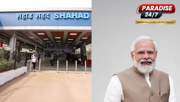 PM MODI INAUGURATES REDEVELOPED SHAHAD STATION